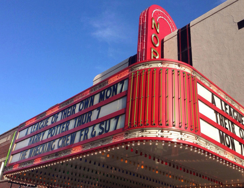 The Norma Theater - Art Deco  - Normal  - Illinois - USA 210