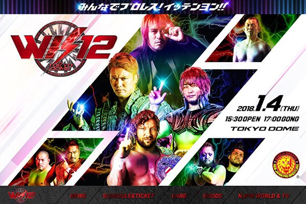 King Of Sports: New Japan Pro-Wrestling - Seite 4 Wk1210