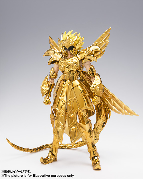 Myth Cloth EX d'Ophiuchus OCE 01/12/2017 O210