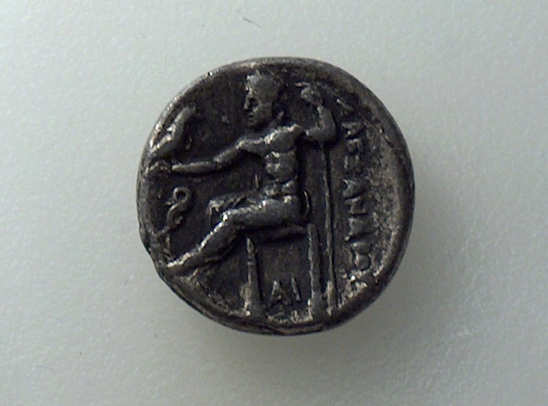 Monnaie grecque à identifier Hpim1011