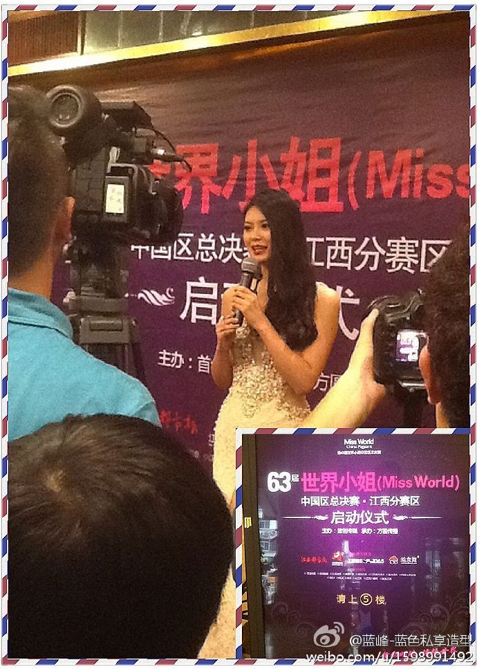 wenxia yu, miss world 2012.  - Página 9 5f4eac10