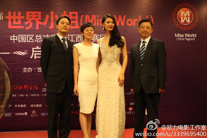 wenxia yu, miss world 2012.  - Página 9 C70fb514