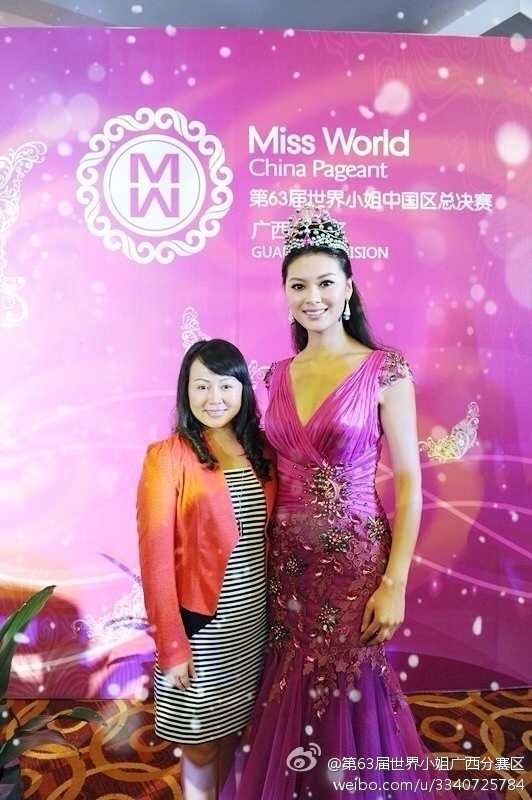 wenxia yu, miss world 2012.  - Página 8 C71f6e14