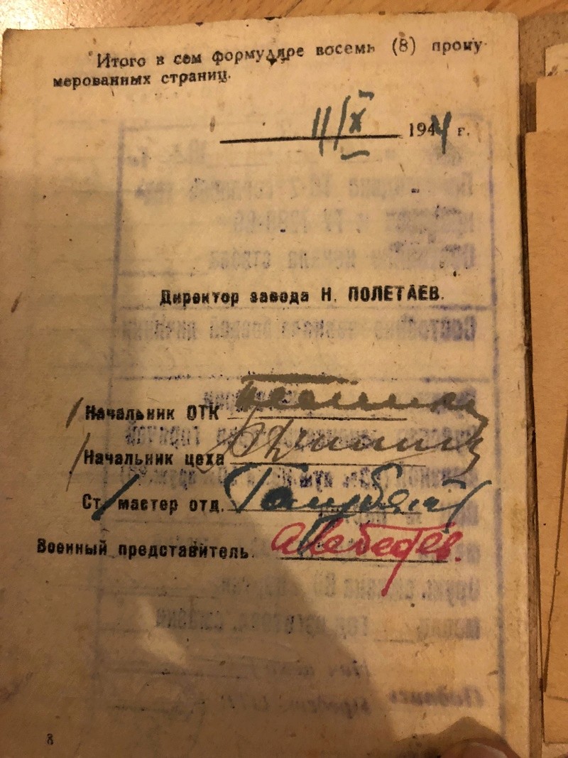 Carnet russe daté 1944 2b676410