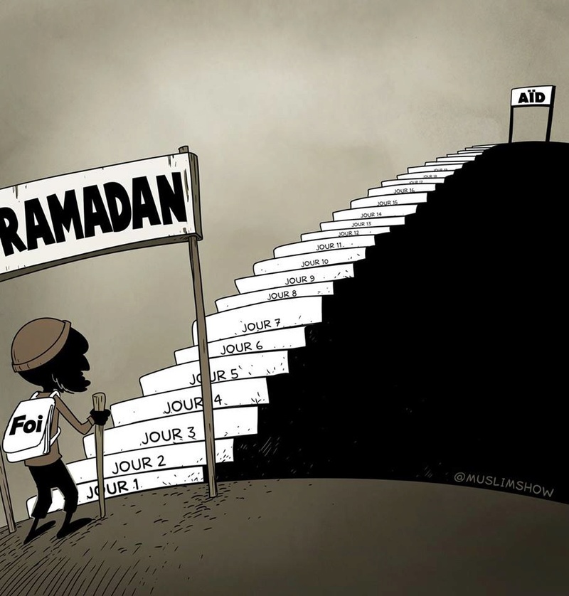 RAMADHAN KARIM  Ramada11