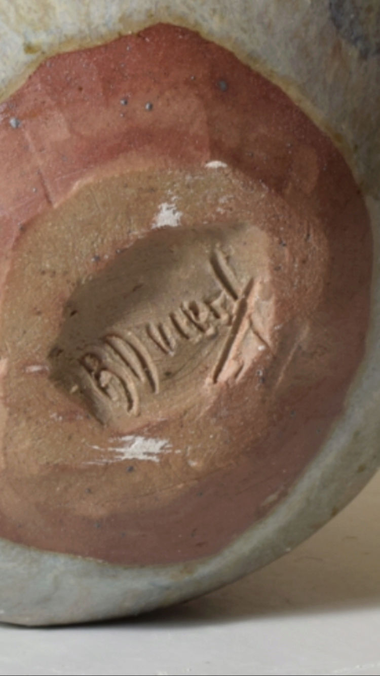 Vase boule Bernadette DUCERF 5a431710