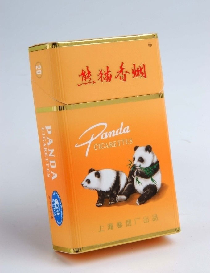 Tabacs Animaliers Panda10