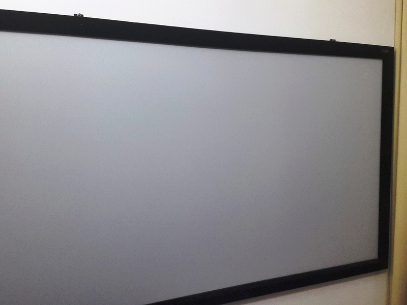 Branded Projector Screen-High Quality Grey Screen (106 inches) 20171214