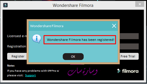 تفعيل برنامج Wondershare Filmora 8.3.5 أفضل وأسهل برنامج لعمل المونتاج وتحرير الفيديوهات - بدون كراك 411