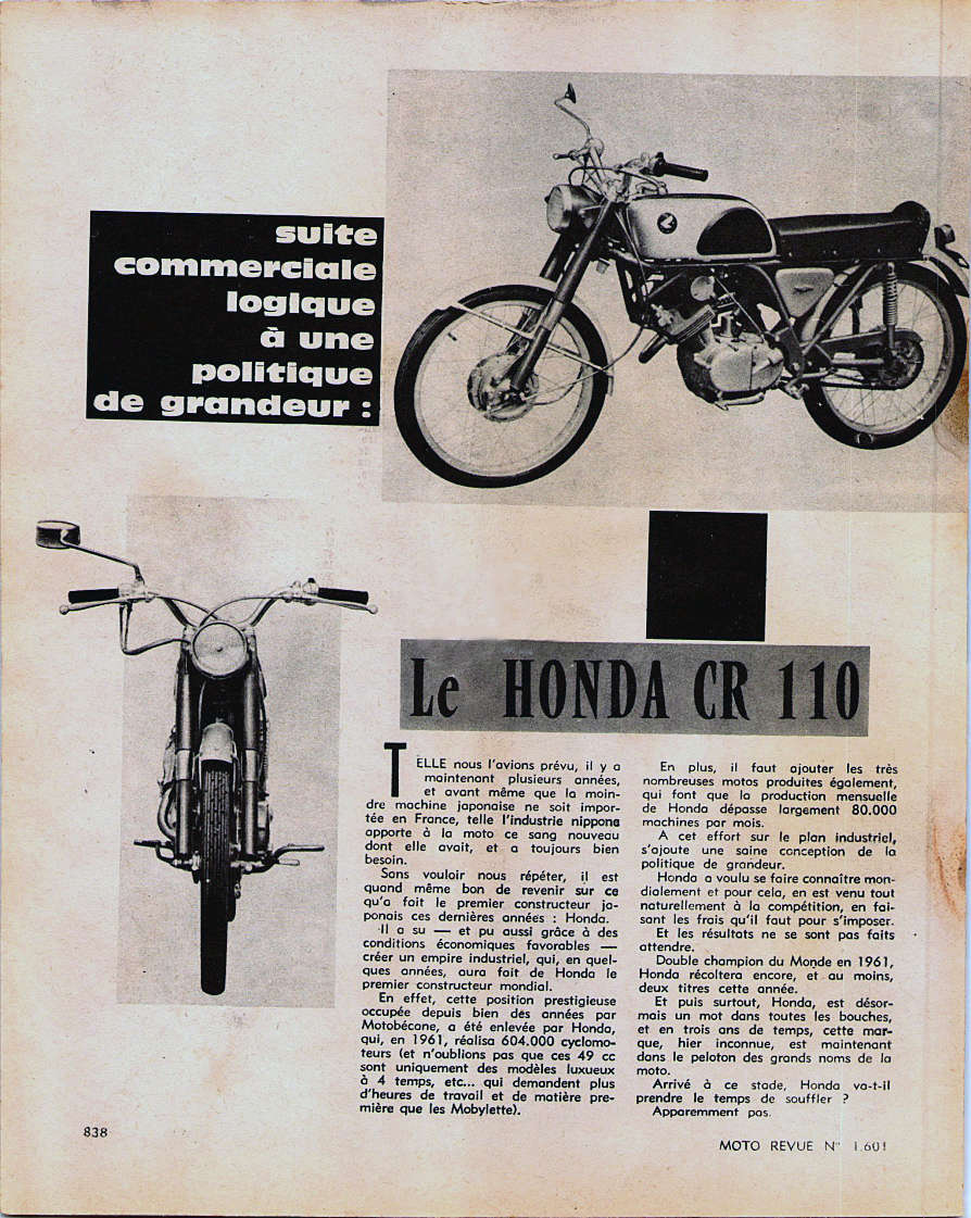 suite collection Honda_12