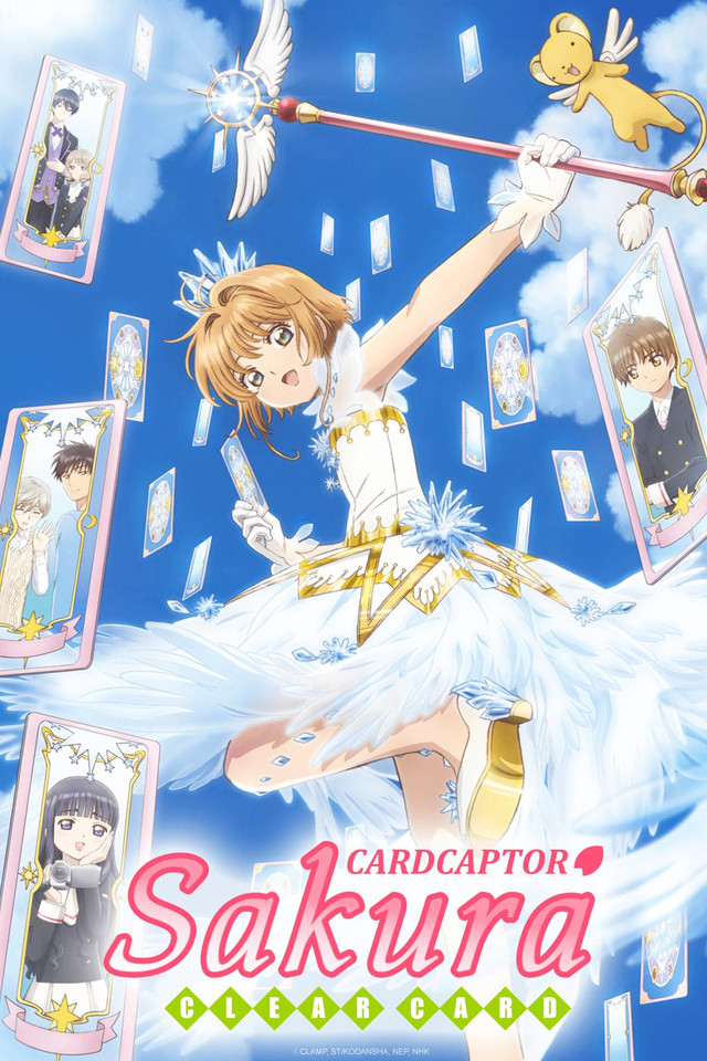 Sakura Card Captor - Clear Card  Cover10