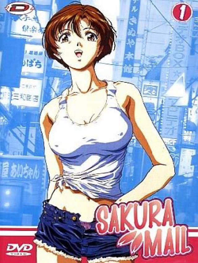 Sakura Tsuushin Sakura10