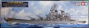 USS New Jersey BB-62 [Tamiya 1/350° avec Sons & Lumières] de Dvs95 Img_1225
