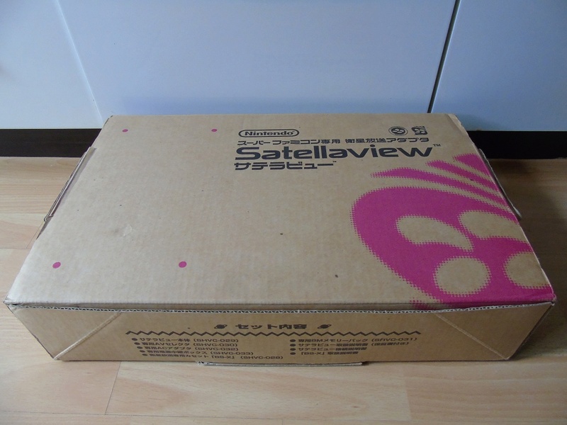 [VDS] Nintendo Satellaview Dsc00314