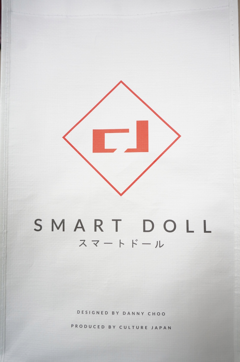 [Smart Doll] Frame Arms Girl - Gourai - Page 3 Dsc09632