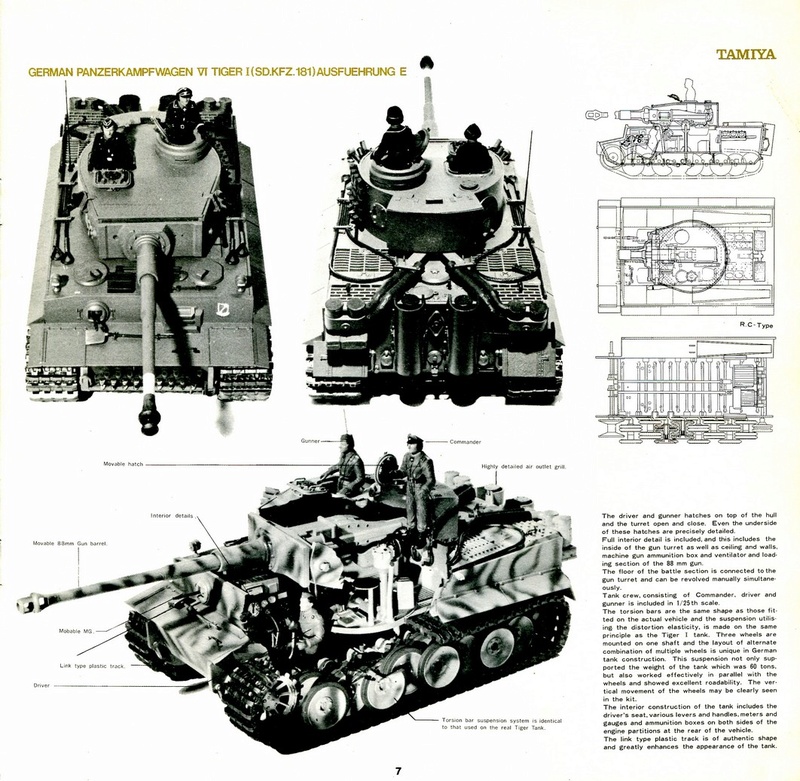 [TAMIYA 1970] Catalogue 1970 Tc00810