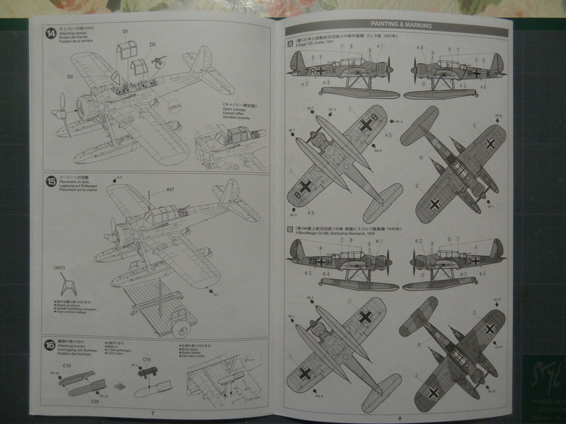 [Tamiya/Italeri] Arado 196 A Dsc05386