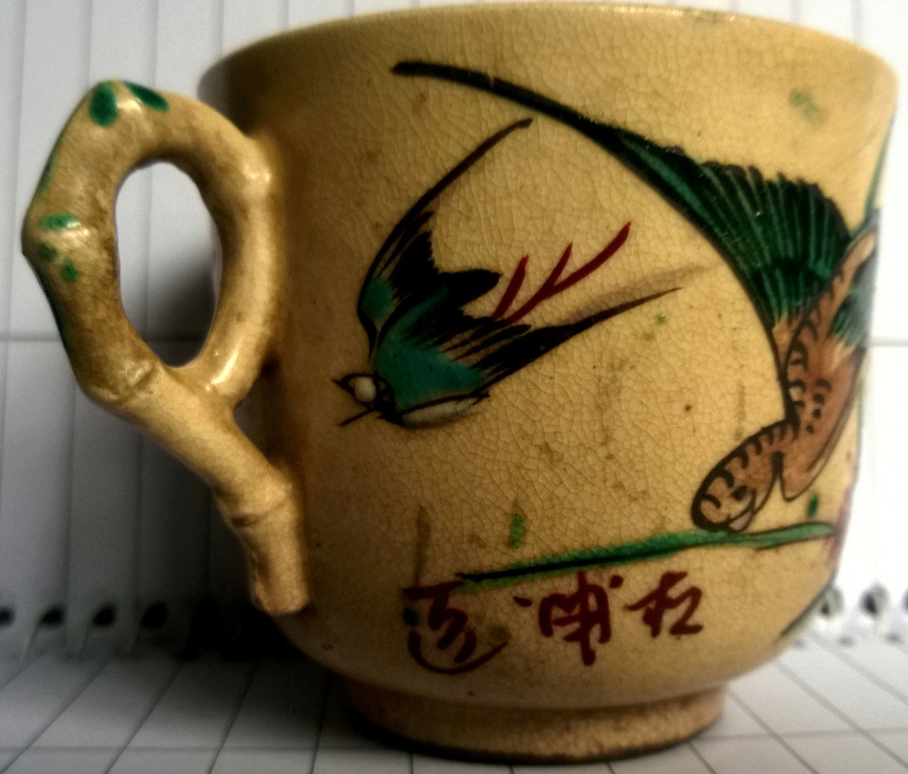 Japanese kinkozan pottery  Cup_ma10