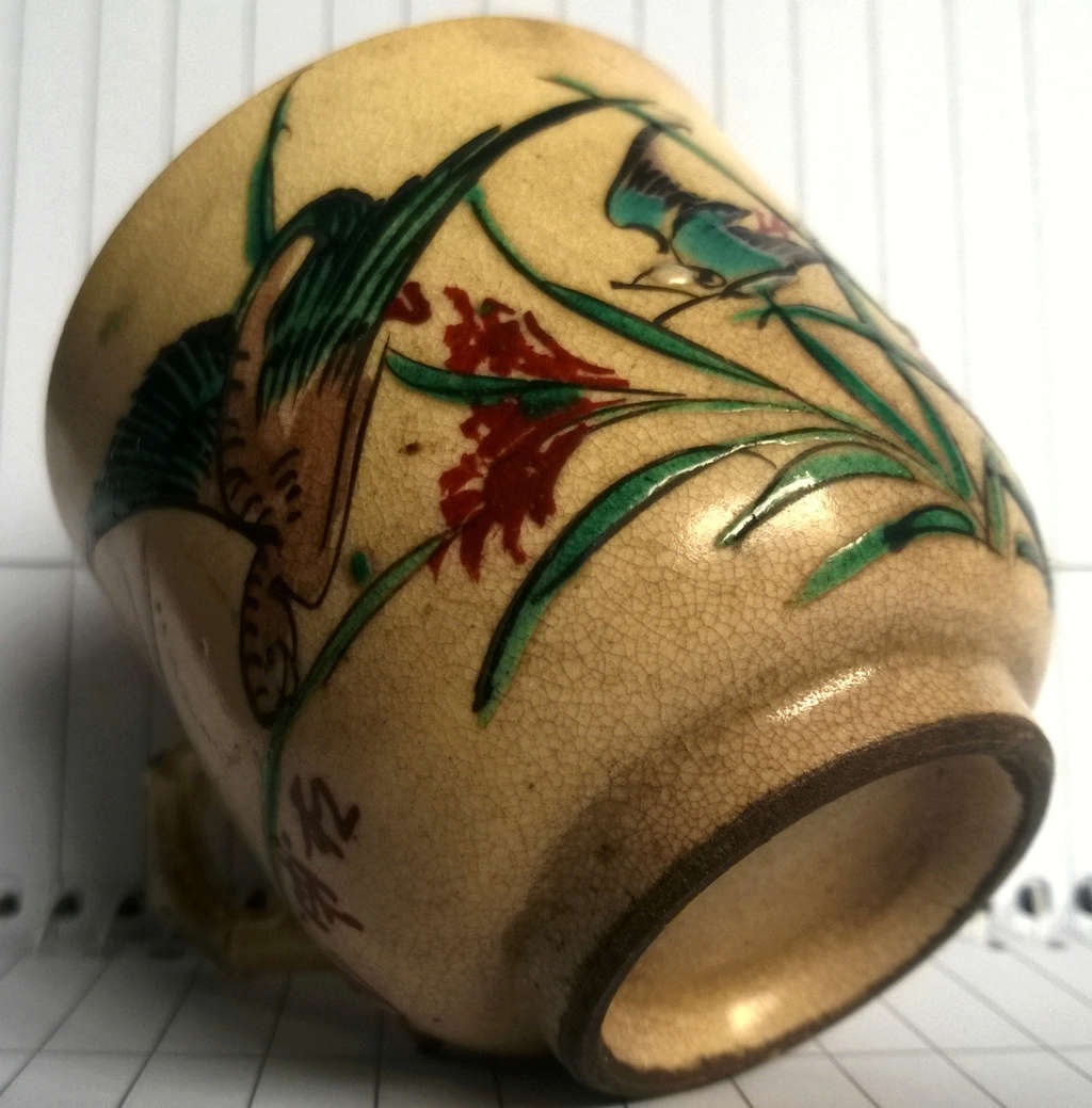 Japanese kinkozan pottery Cups_e10