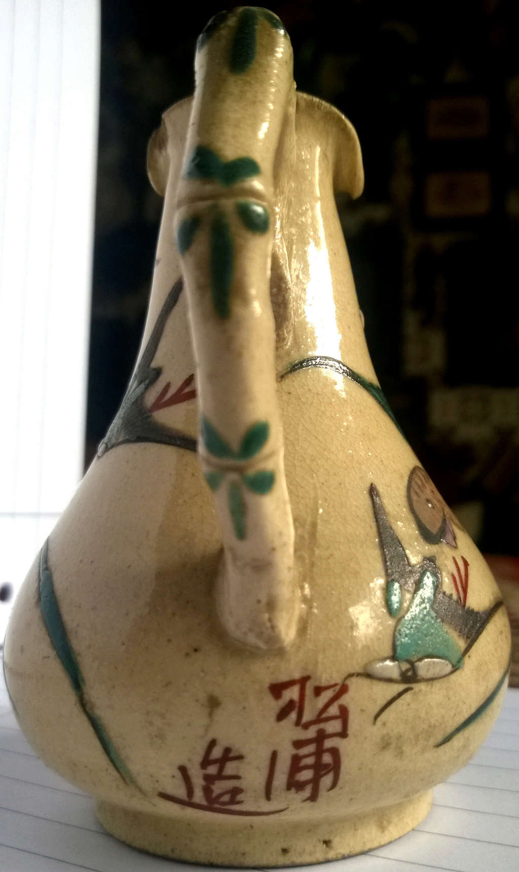 Japanese kinkozan pottery Small_11