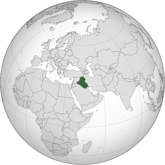 [√] République d'Irak / جمهورية العراق 553px-10