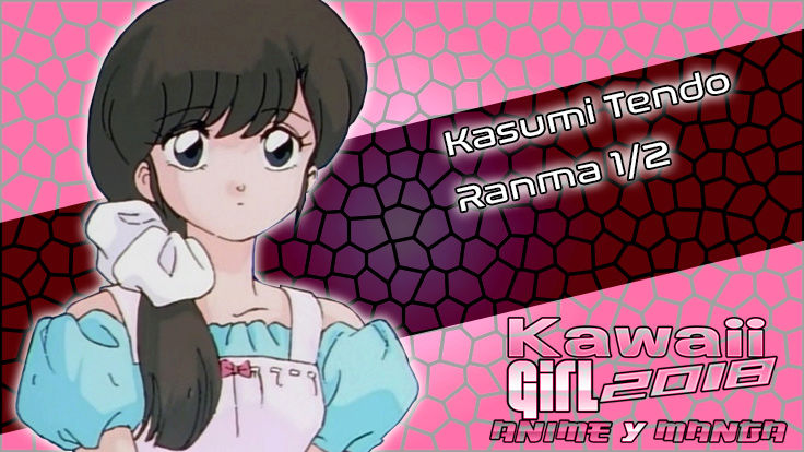 kawaii - Kawaii Girl 2018 (Anime y Manga) Kasumi10