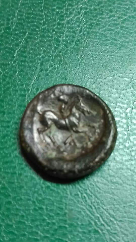 AE del padre de Alejandro Magno, Filipo II de Macedonia (359-336 a.C.).  29386010
