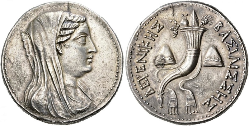 Pentakaidecadracma. Ptolomeo III Evergetes (acuñada a nombre de Berenice II). Egipto. 246-222 a.C. 35236810