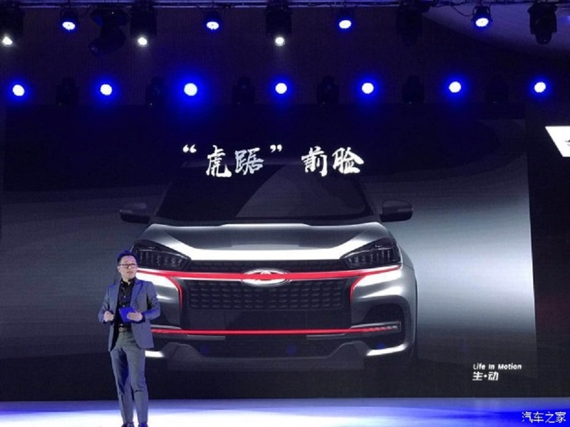 El nuevo motor E4T15B de las SUV de Chery podra superar una eficacia térmica de 35% en el mundo automotriz de China? 620x0_10