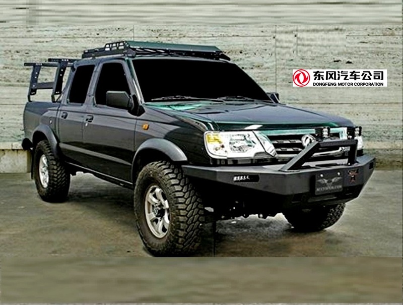 Dongfeng ZNA Rich PICKUP Viper-10