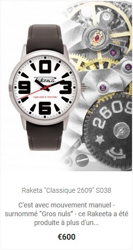 Raketa Petrodvorets classique dite "Big Zero" la montre des "Gros Nuls" Rbz10