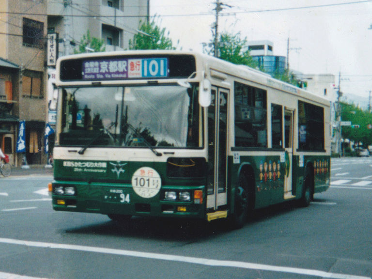 京都200か・・94 94_a10