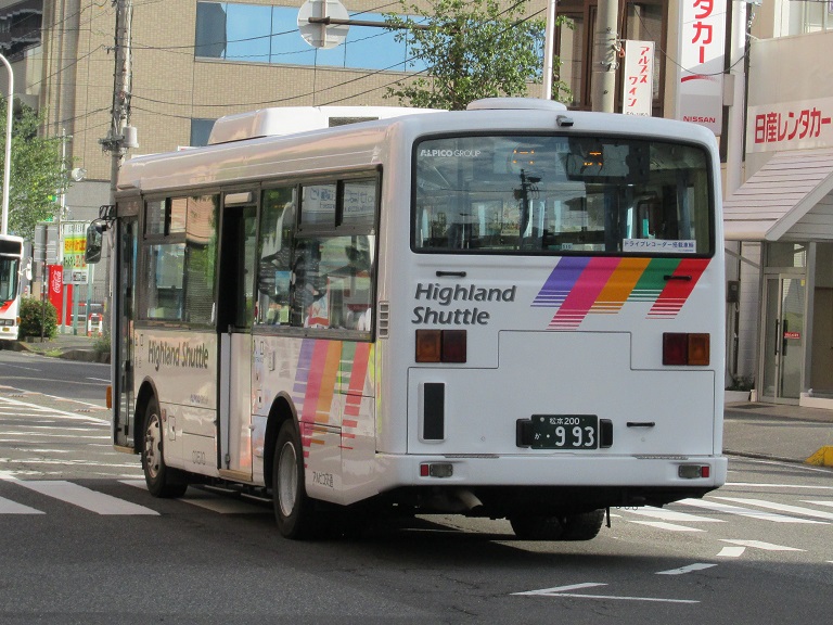 [2016年の夏][松本市] アルピコ交通 Img_0114