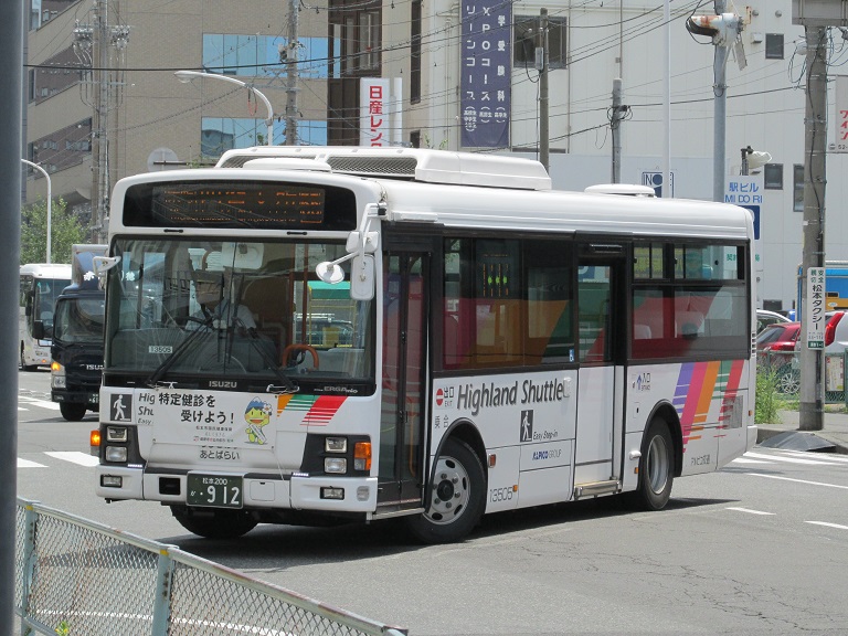 [2016年の夏][松本市] アルピコ交通 Img_0416