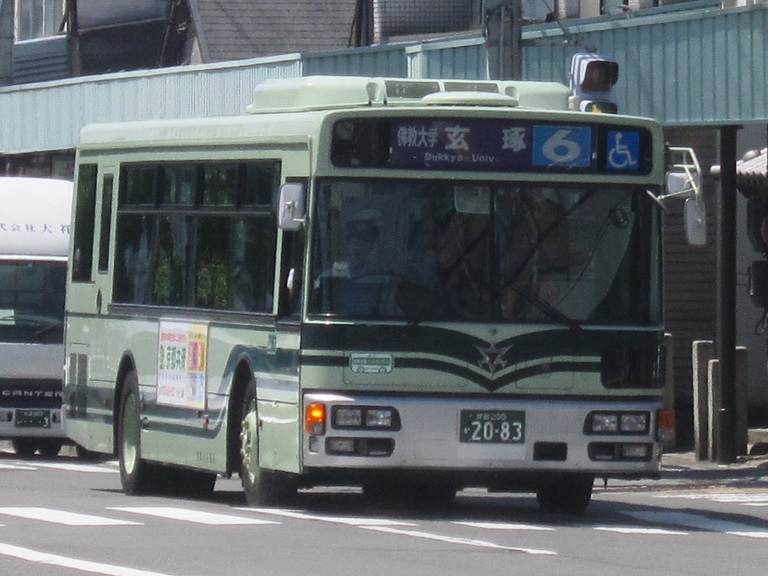 京都200か20-83 Img_2910