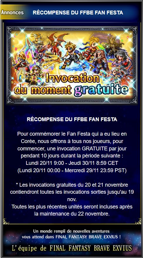 Récompense du FFBE Fan Festa Seoul Captur16