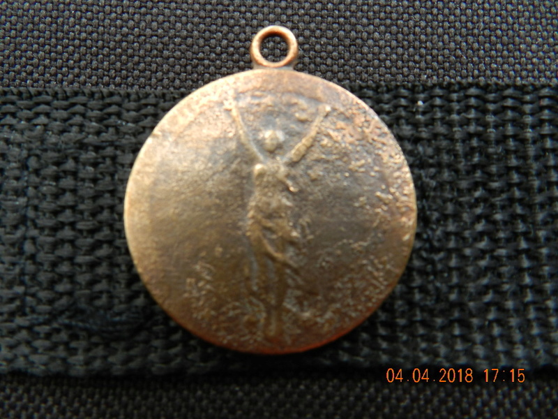 medaille  Dscn4434