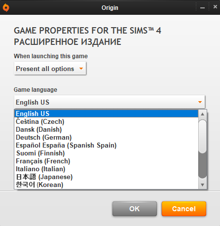 language strings - The Sims 4 Language String files! [VERSION 1.69.59.1020] Screen29