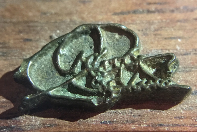 Looking for help ID'ing a bronze sculpture. Photo_16