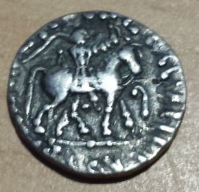 Monnaie argent --> Drachme d'Azès II Royaume Indo-Scythe Face10