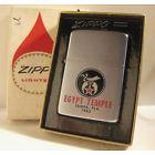 prochainement dans ma collection zippo  - Page 5 P10