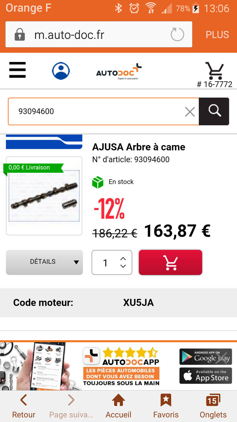 Arbre a came neuf Screen10
