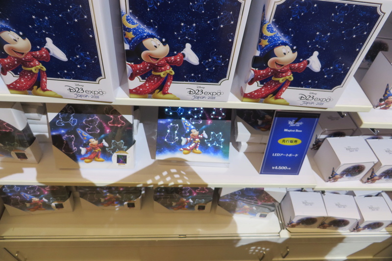 [Evénement] D23 Expo Japan du 10 au 12 février 2018 (Tokyo Disney Resort) - Page 2 Img_9443