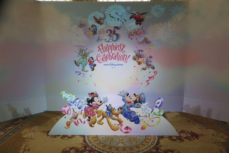  [Tokyo Disney Resort] 35th Anniversary : Happiest Celebration ! Merchandising Img_9510