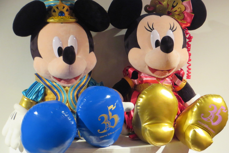  [Tokyo Disney Resort] 35th Anniversary : Happiest Celebration ! Merchandising Img_9513