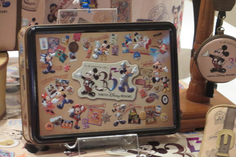  [Tokyo Disney Resort] 35th Anniversary : Happiest Celebration ! Merchandising Img_9514