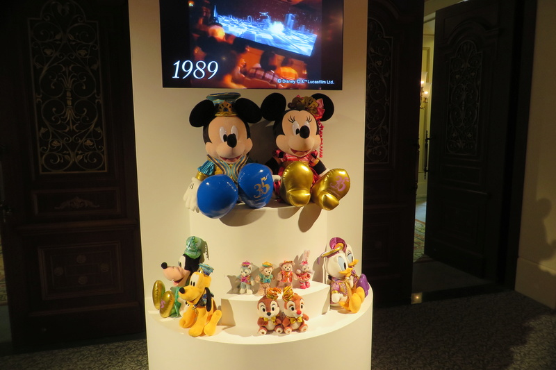  [Tokyo Disney Resort] 35th Anniversary : Happiest Celebration ! Merchandising Img_9516