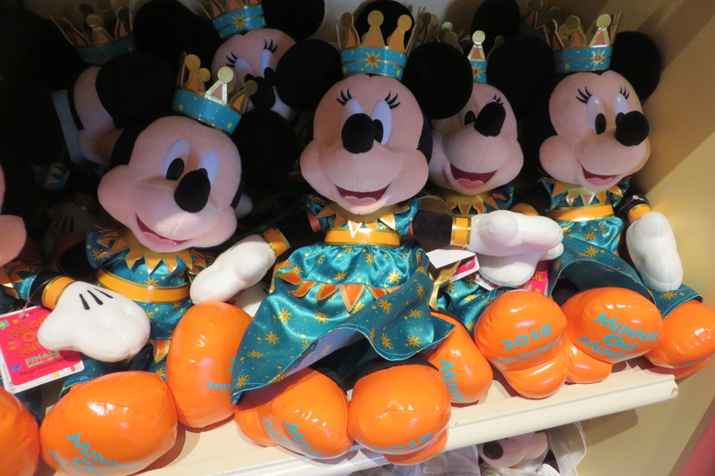  [Tokyo Disney Resort] 35th Anniversary : Happiest Celebration ! Merchandising Img_9714