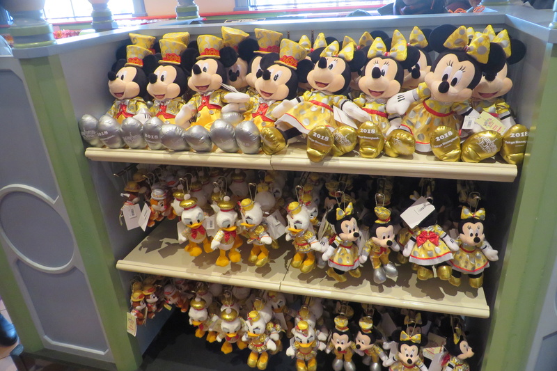  [Tokyo Disney Resort] 35th Anniversary : Happiest Celebration ! Merchandising Img_9715