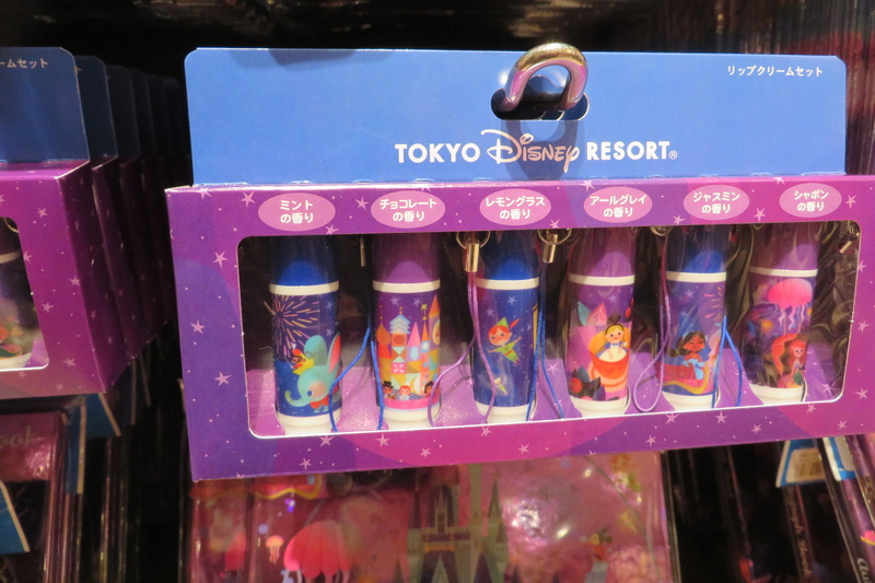  [Tokyo Disney Resort] 35th Anniversary : Happiest Celebration ! Merchandising Img_9721